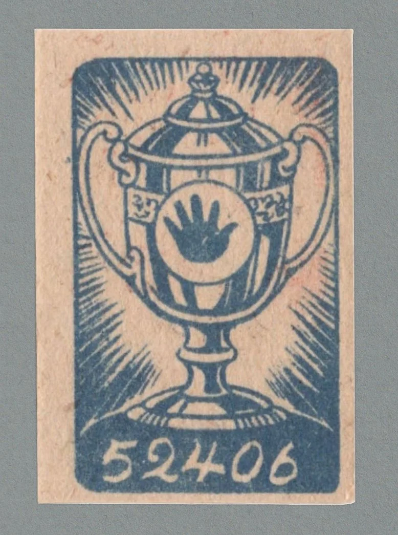 1960 Menko B.jpg