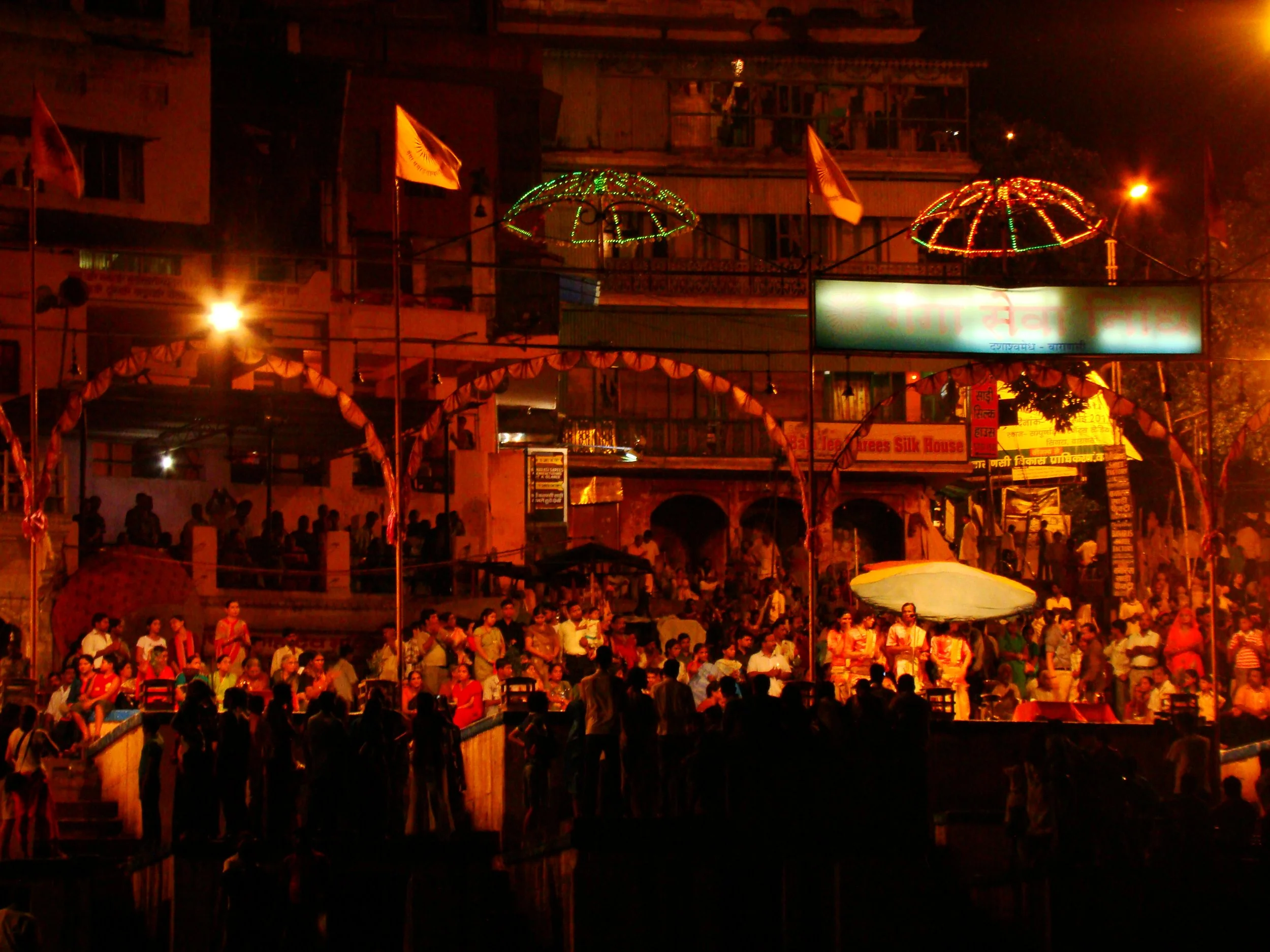 Varanasi_351.JPG