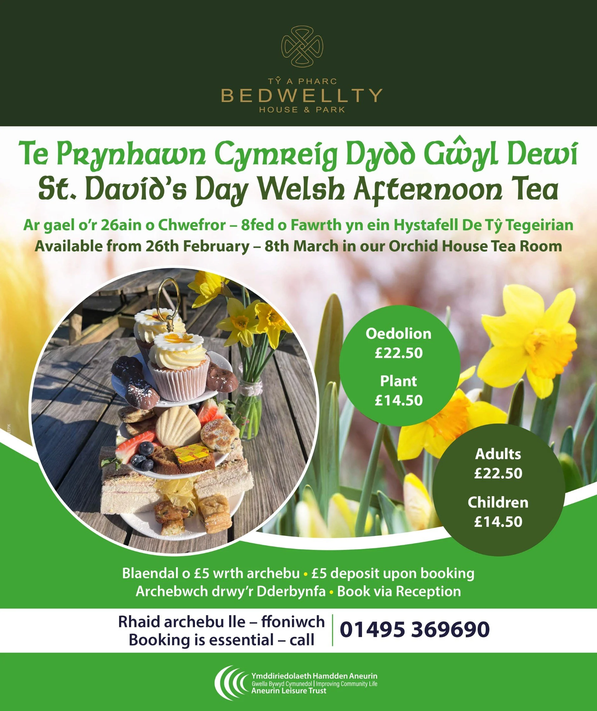 St David's Day Afternoon Teas 2026.jpg