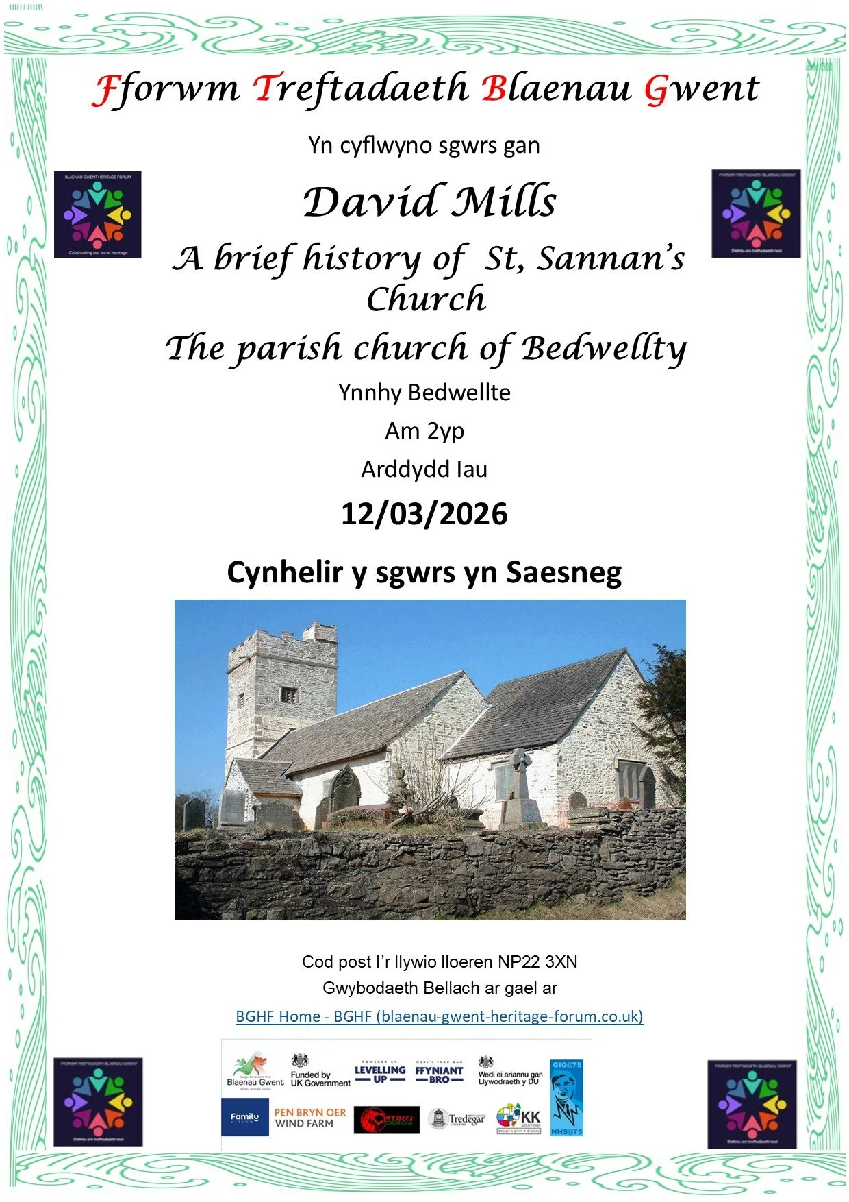 March - David Mills - Welsh.jpg