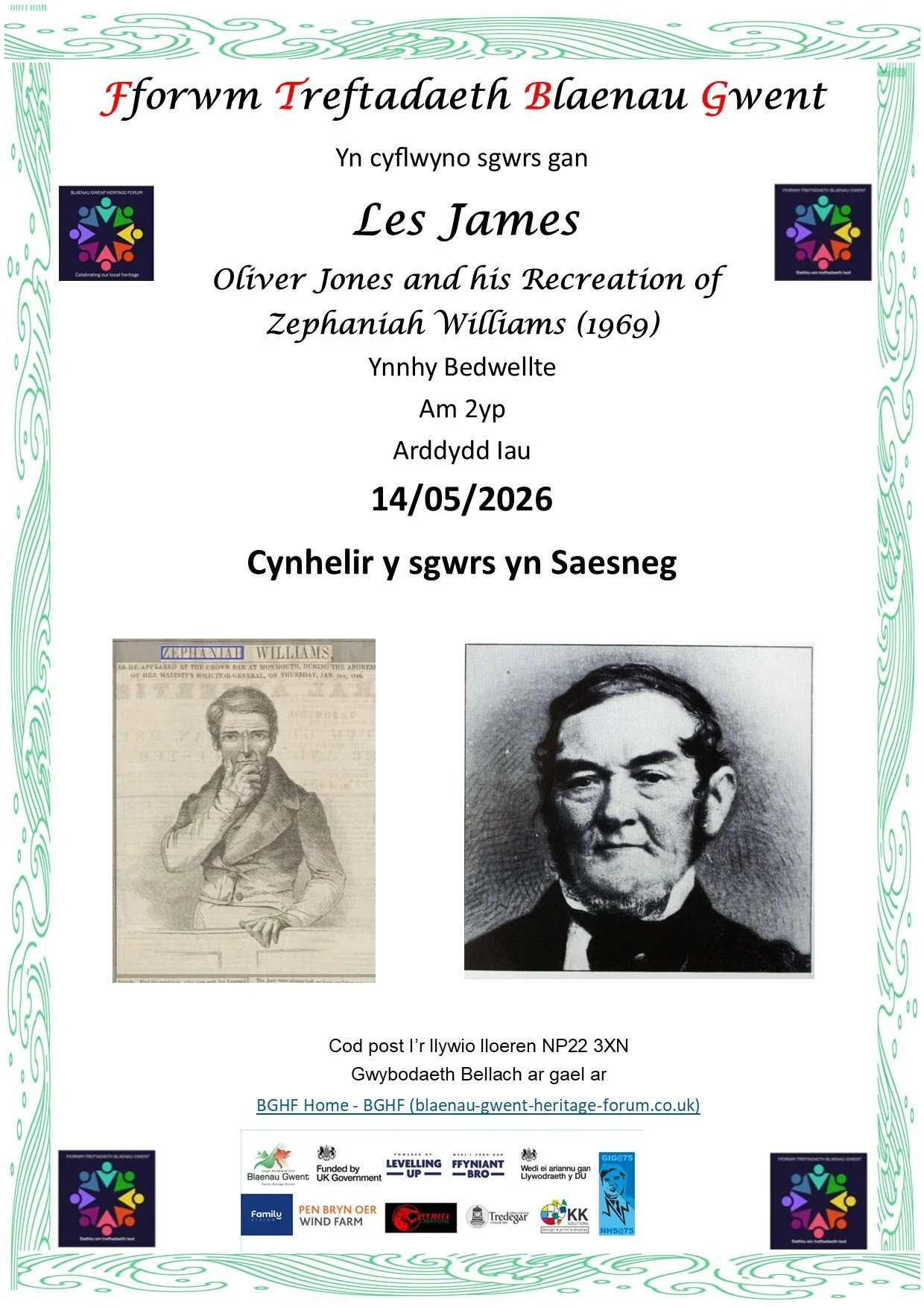 May - Les James - Welsh.jpg