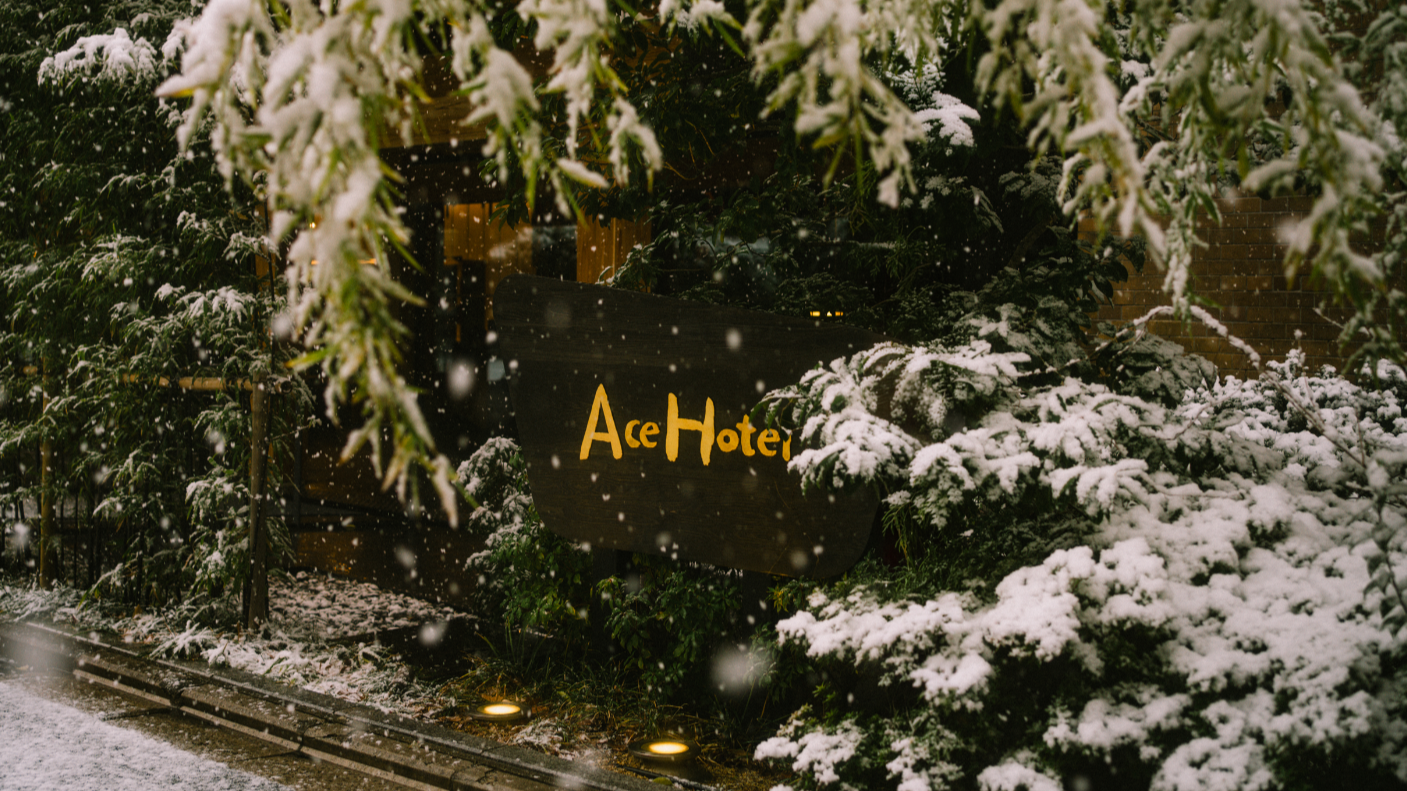 Ace Hotel | Kyoto