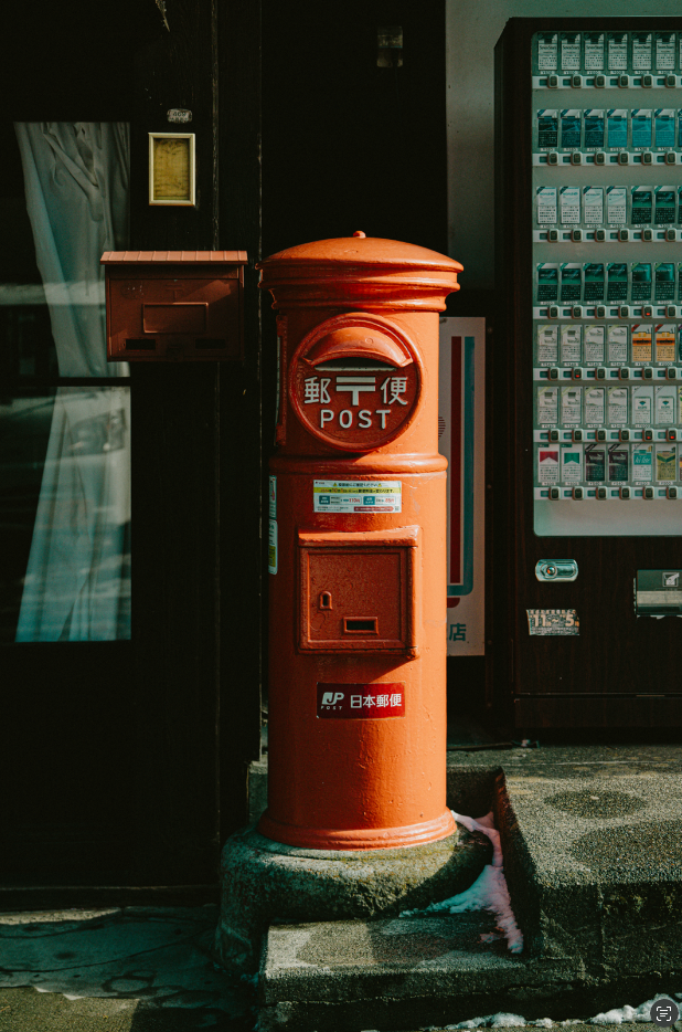 travelphotography_Japan2026_mariepierstlaurent9.png