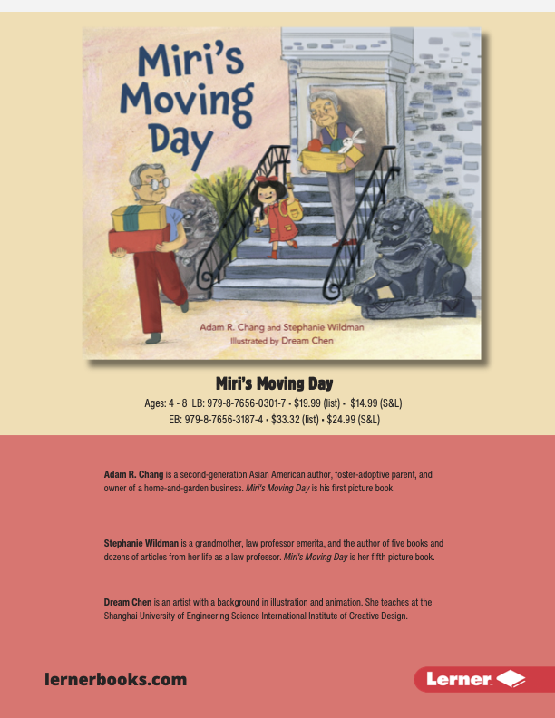 Miri's Moving Day eSource 1.png