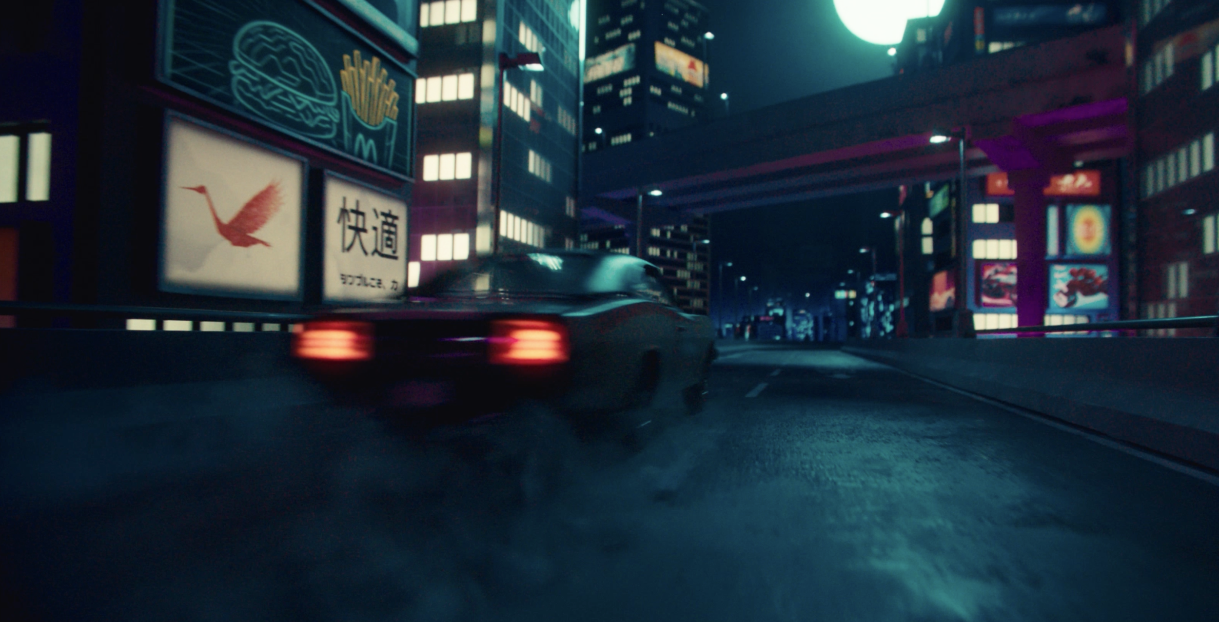 McDonald's: International Menu Heist