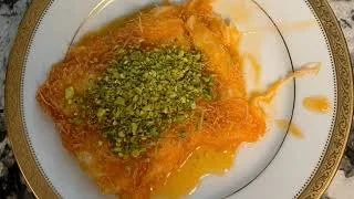 Kenafe (كنافه)