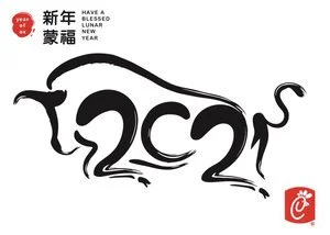 Lunar New Year Reflections