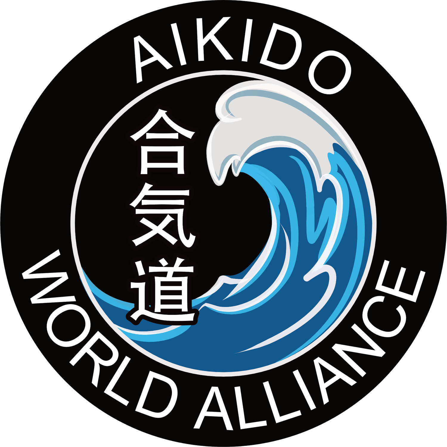 Aikido World Alliance 