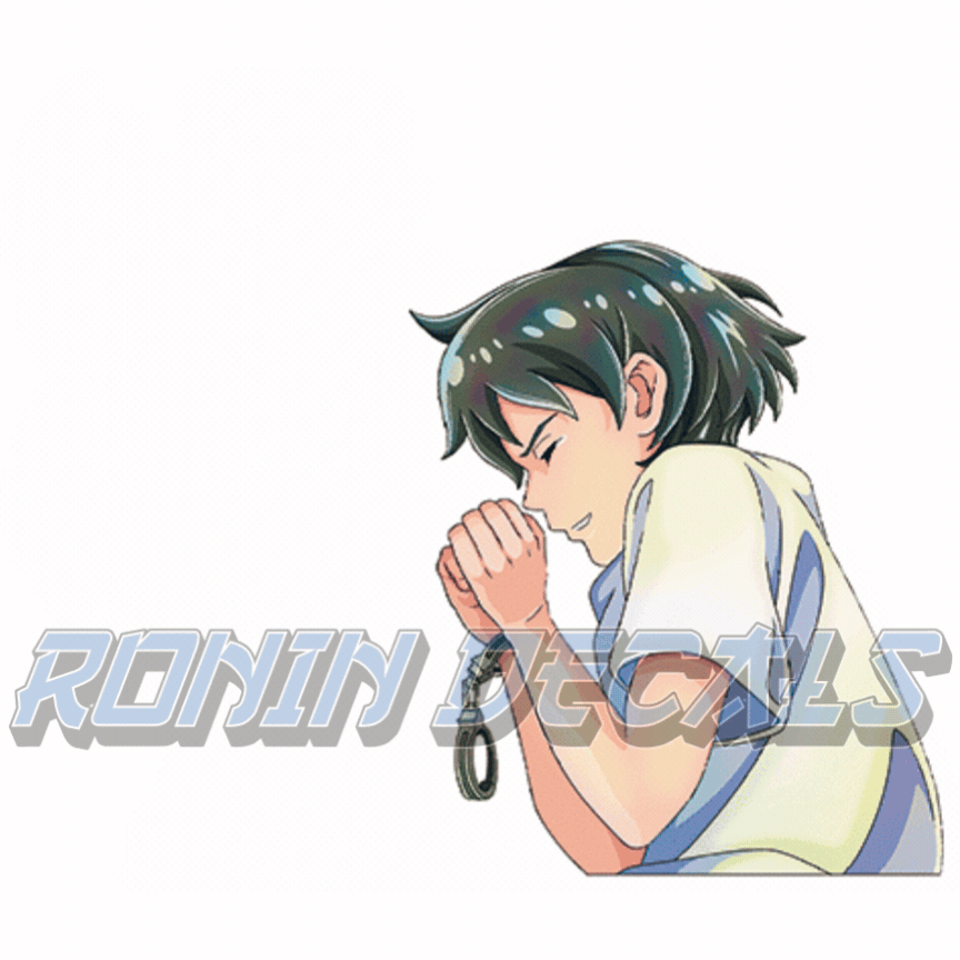 Weathering With You Watermark.gif