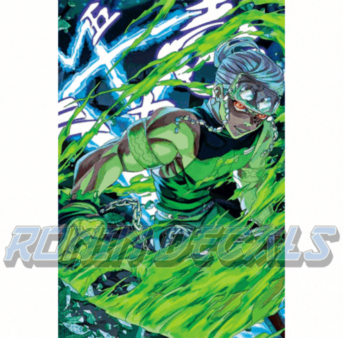 Male Hashira Watermark.gif