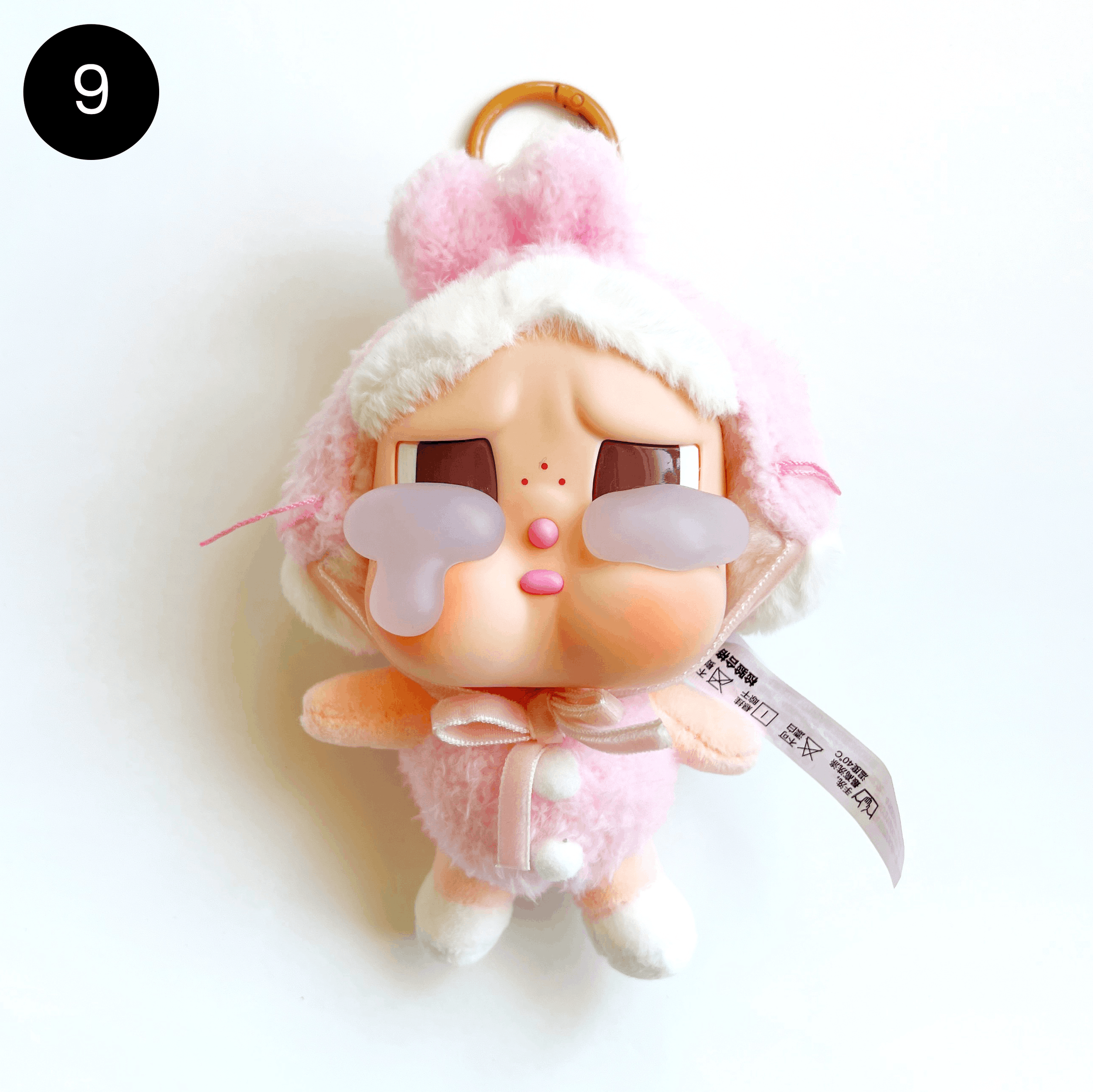 DESTASH_Plush9b.png