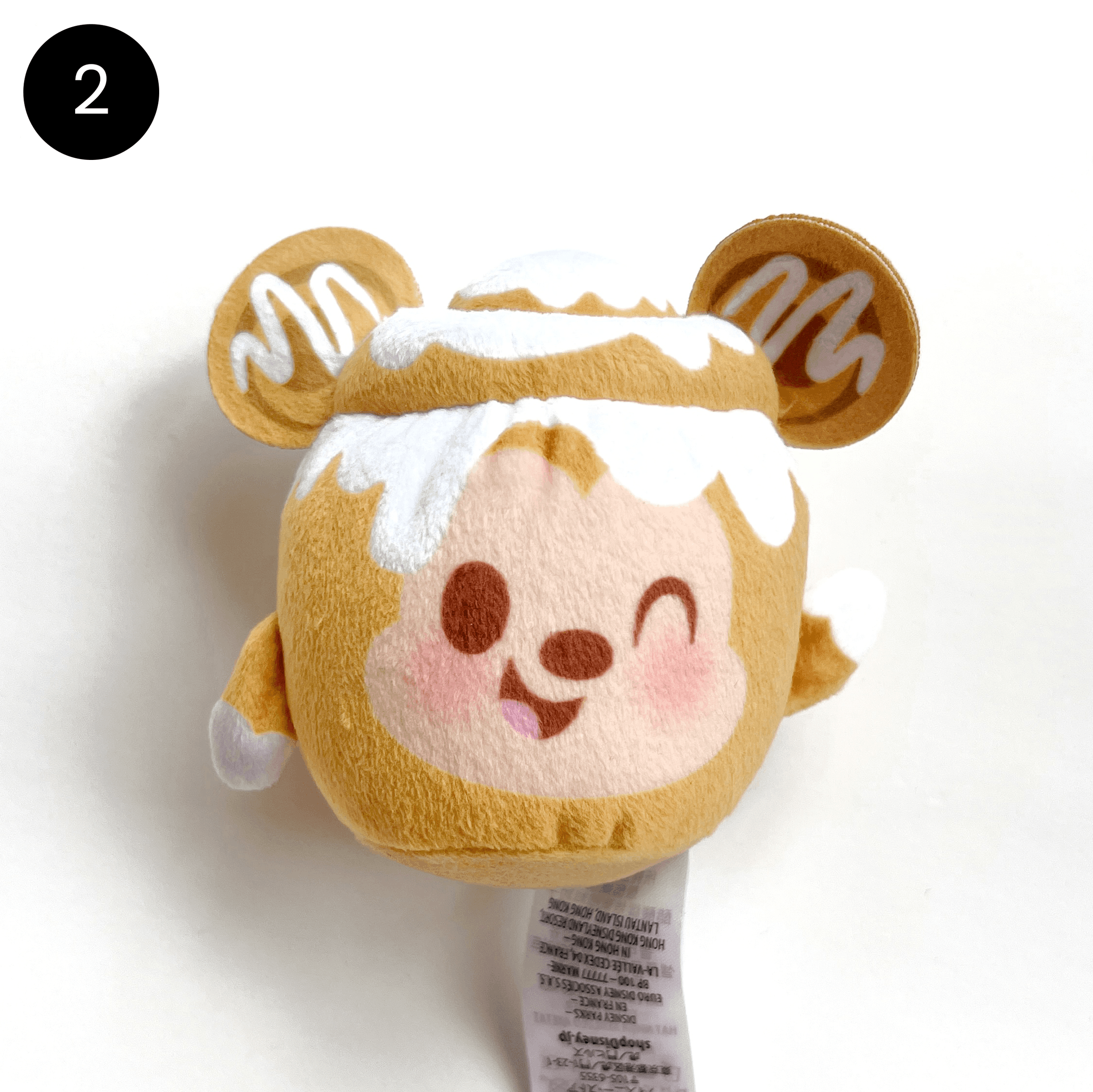 DESTASH_Plush2a.png