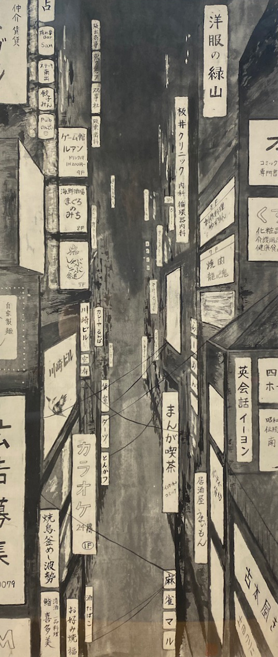 TomokoOka_Crane&Kookaurra_02.png