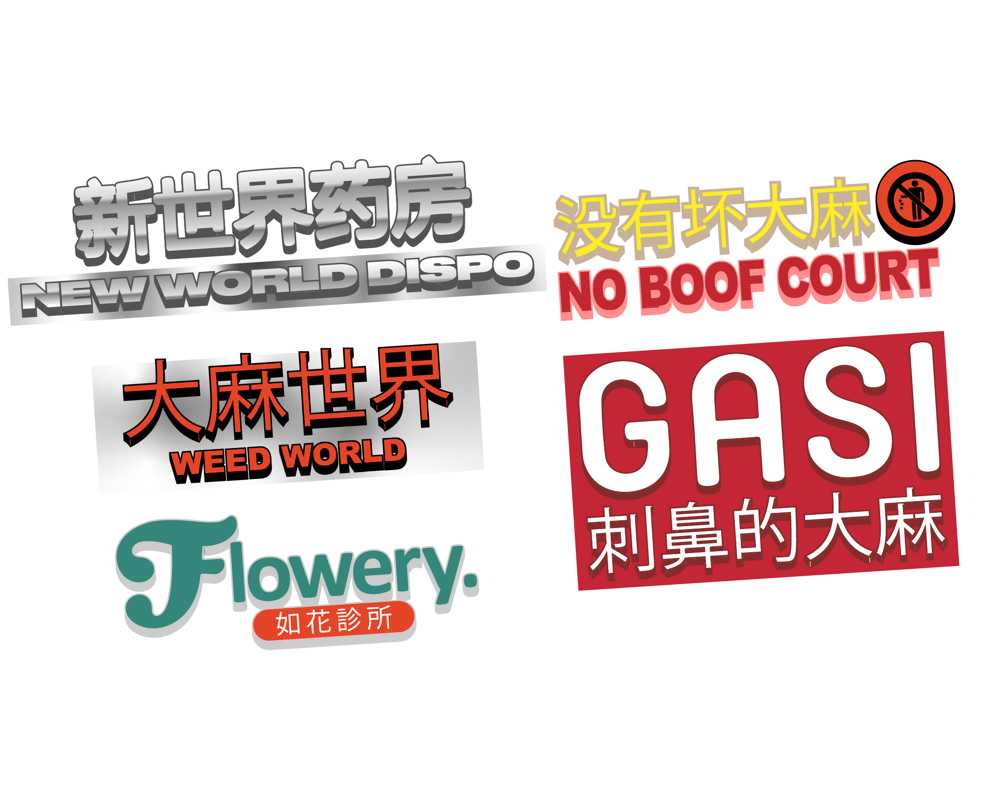 6.png