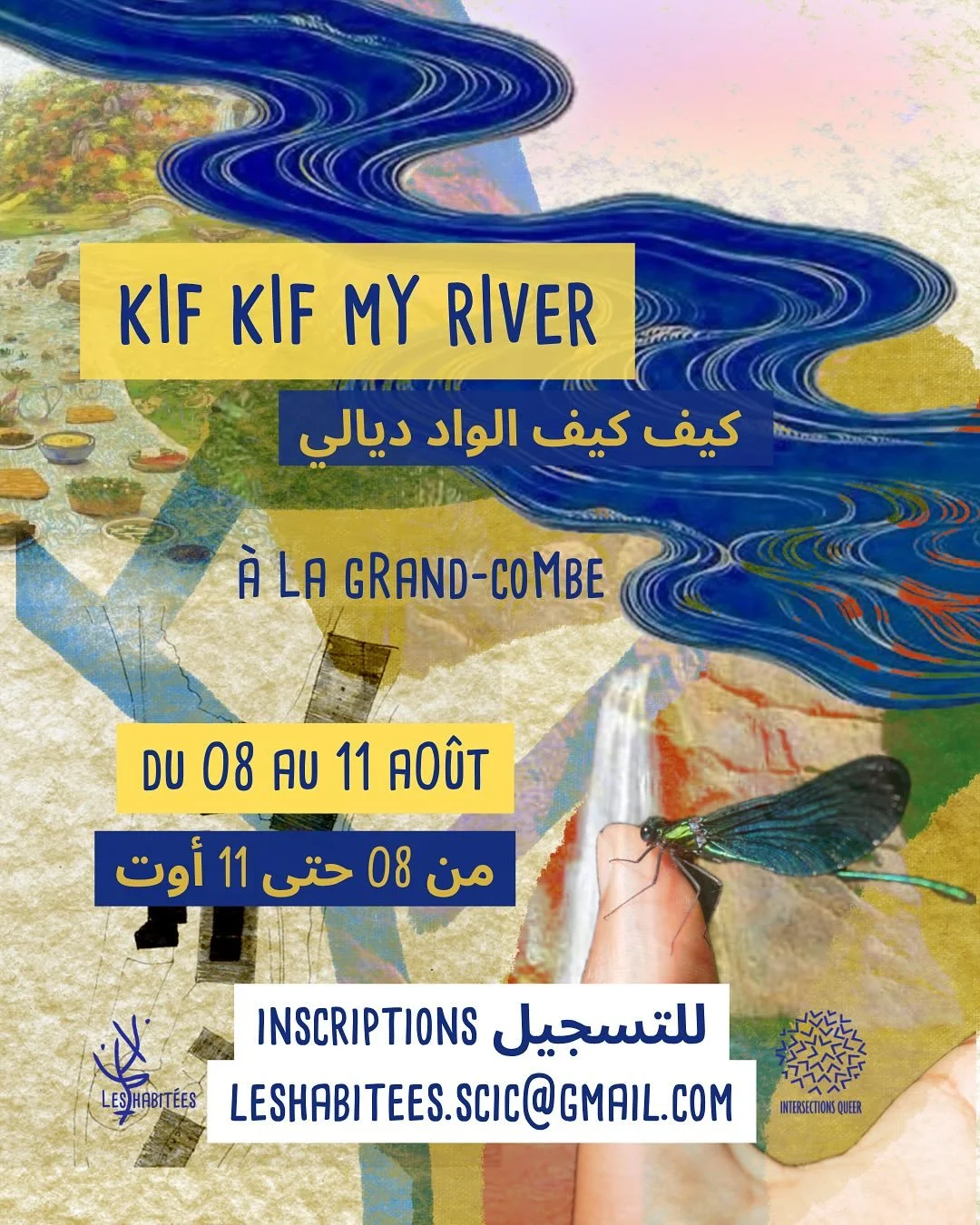 En ces temps&hellip; et parce qu&rsquo;on a besoin de repos pour mieux s&rsquo;organiser 
on a envie de prendre un moment pour se retrouver entre personnes racis&eacute;es cet &eacute;t&eacute; 
pour chiller, souffler, &eacute;changer autour de nos h