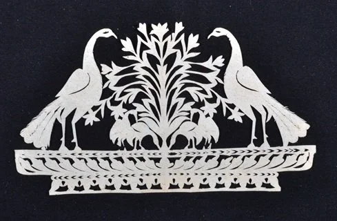 Sacred Symbol Peacock.JPG