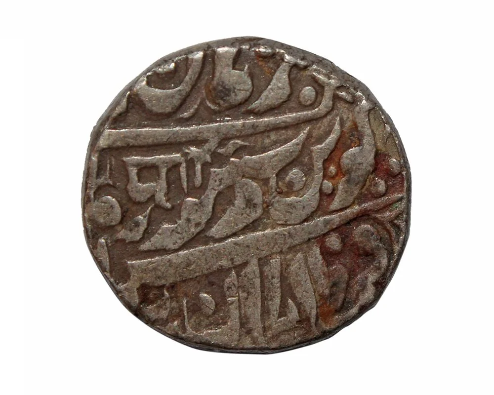 Marwar Coins: Tracing the Rich Numismatic Legacy of Rajasthan