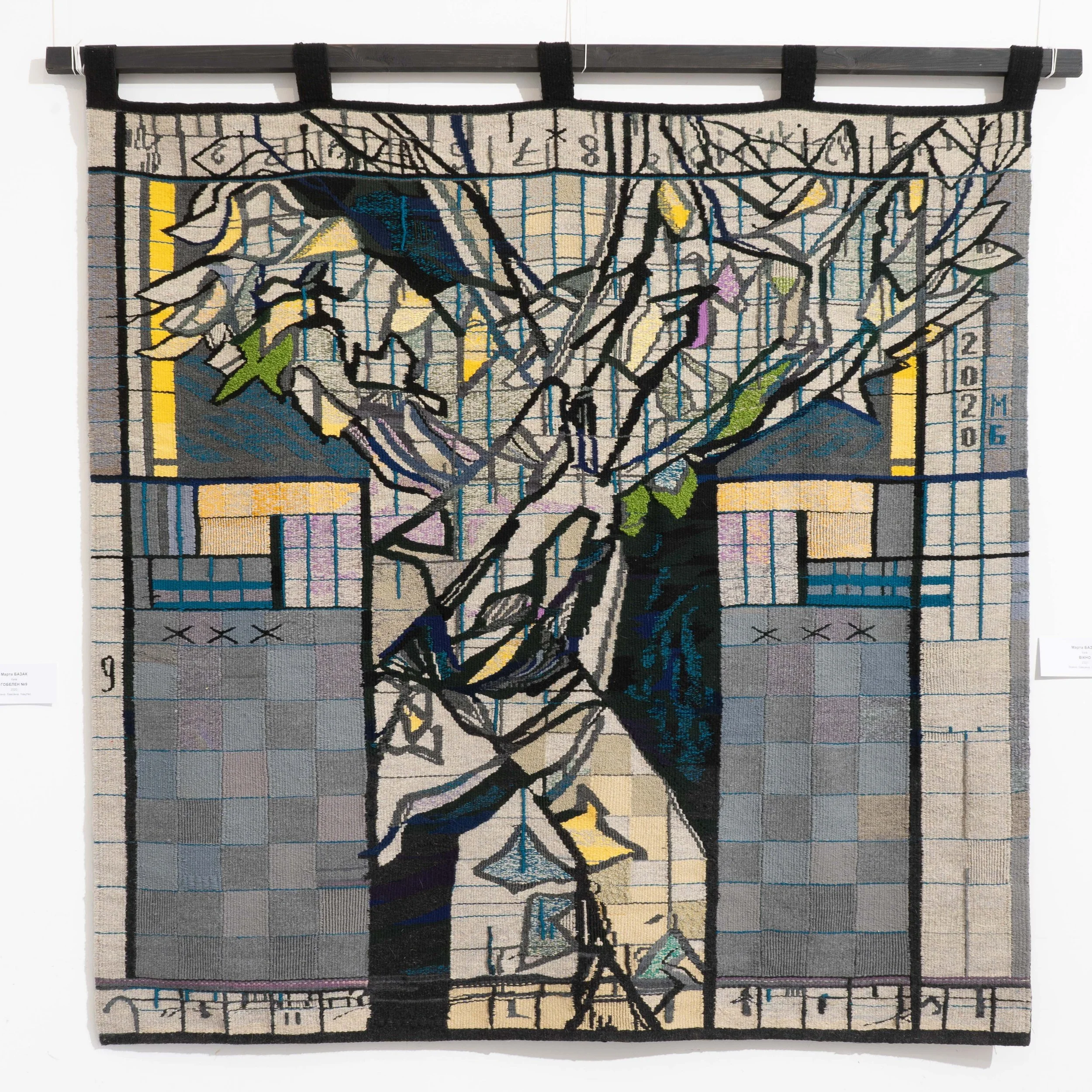 Tapestry n 9, 2020