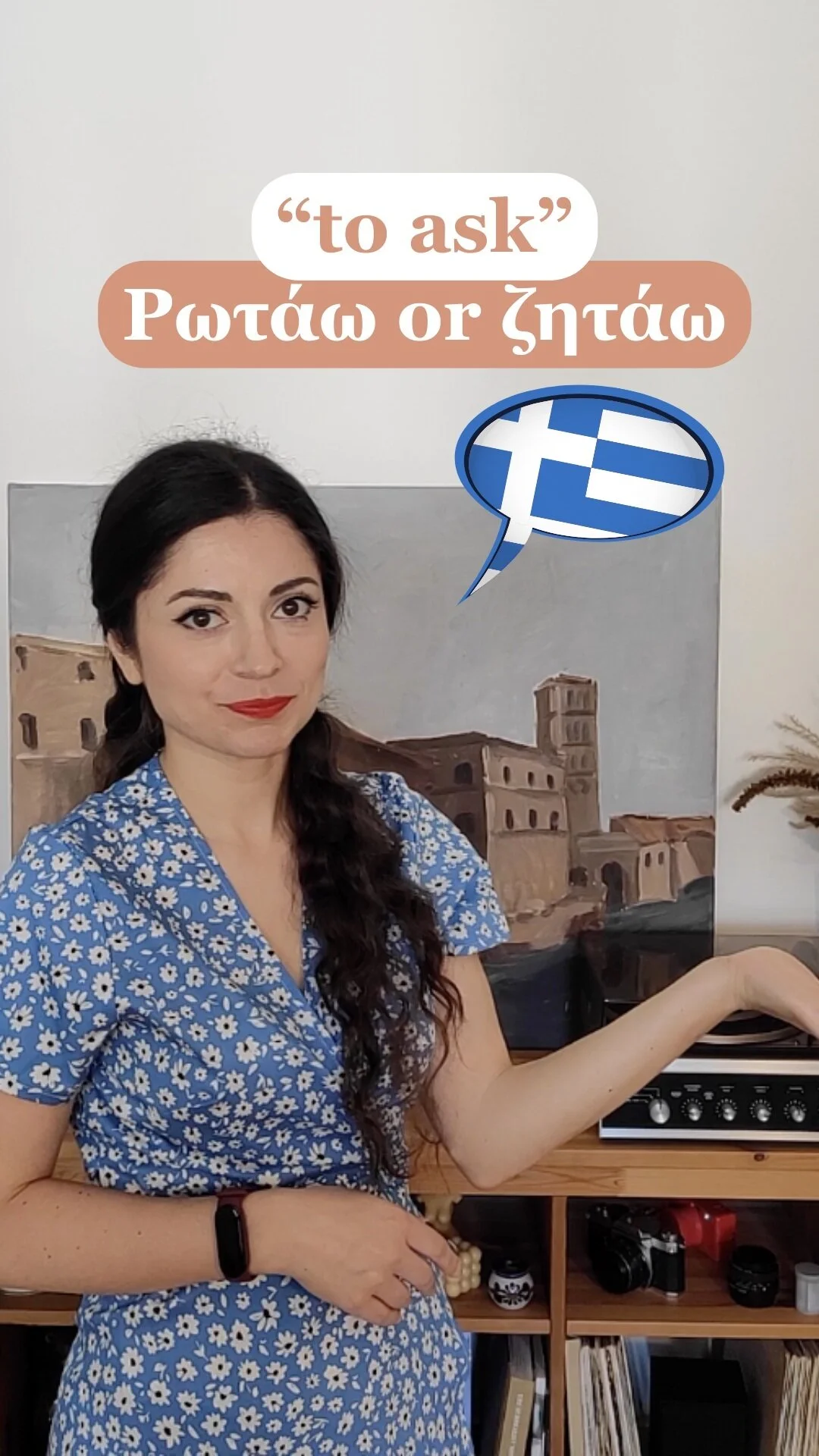 Learn Greek Online The Polymnia Project learn-greek-online-the-polymnia-project