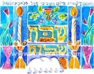 “Spirit of Shabbat” Shabbat morning service