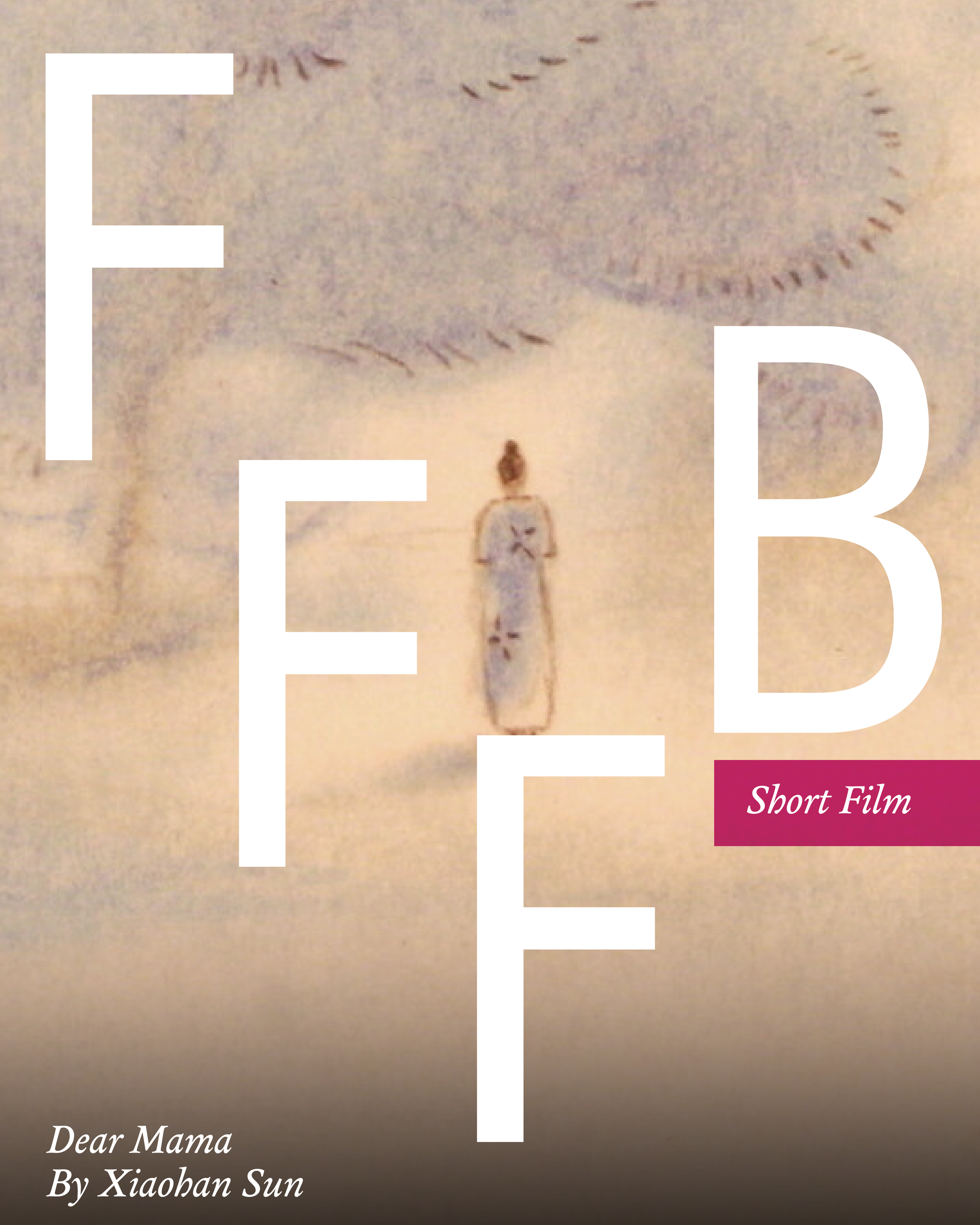 Film Intro: Dear Mama