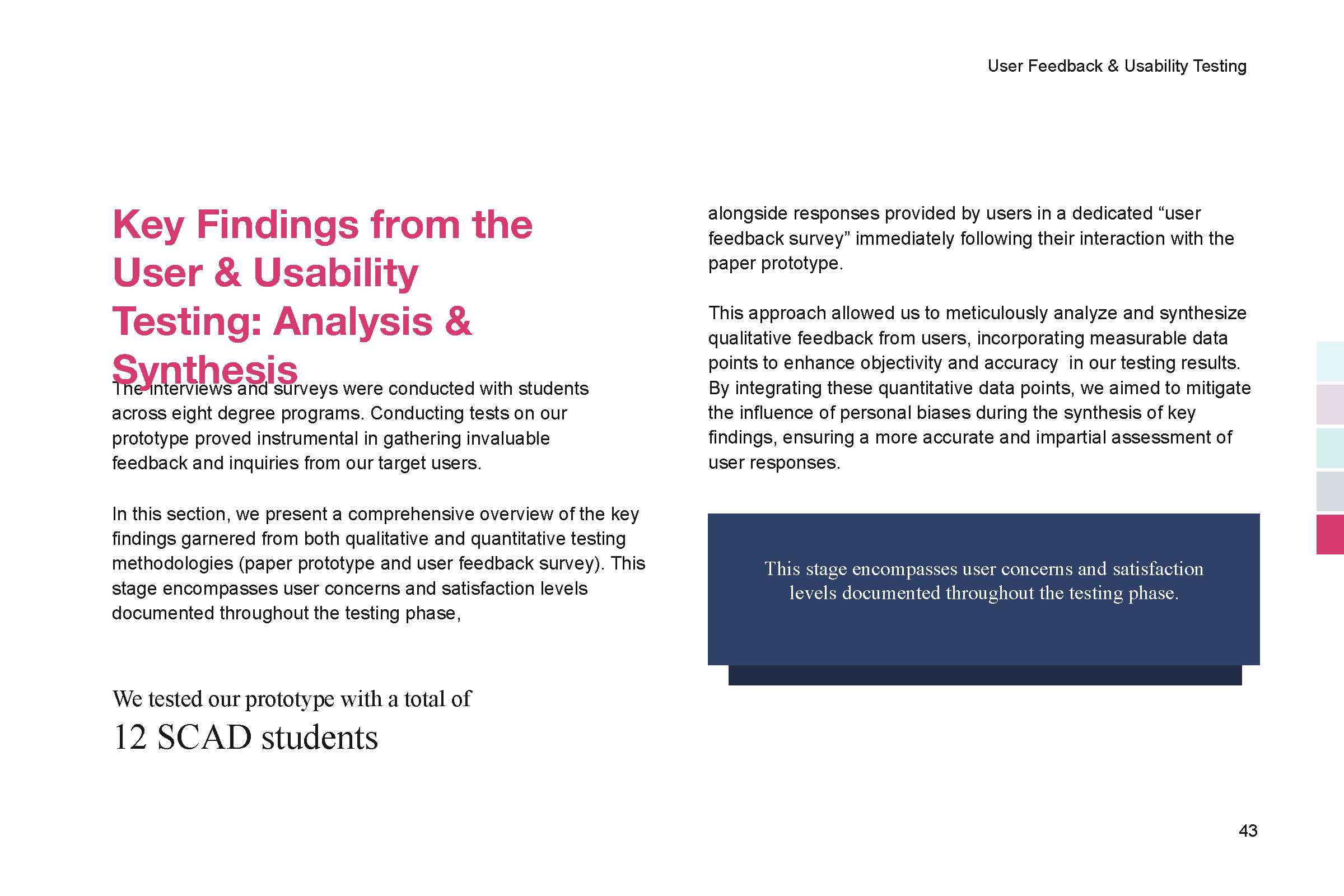 Apprenticeship Process Book__Page_43.png