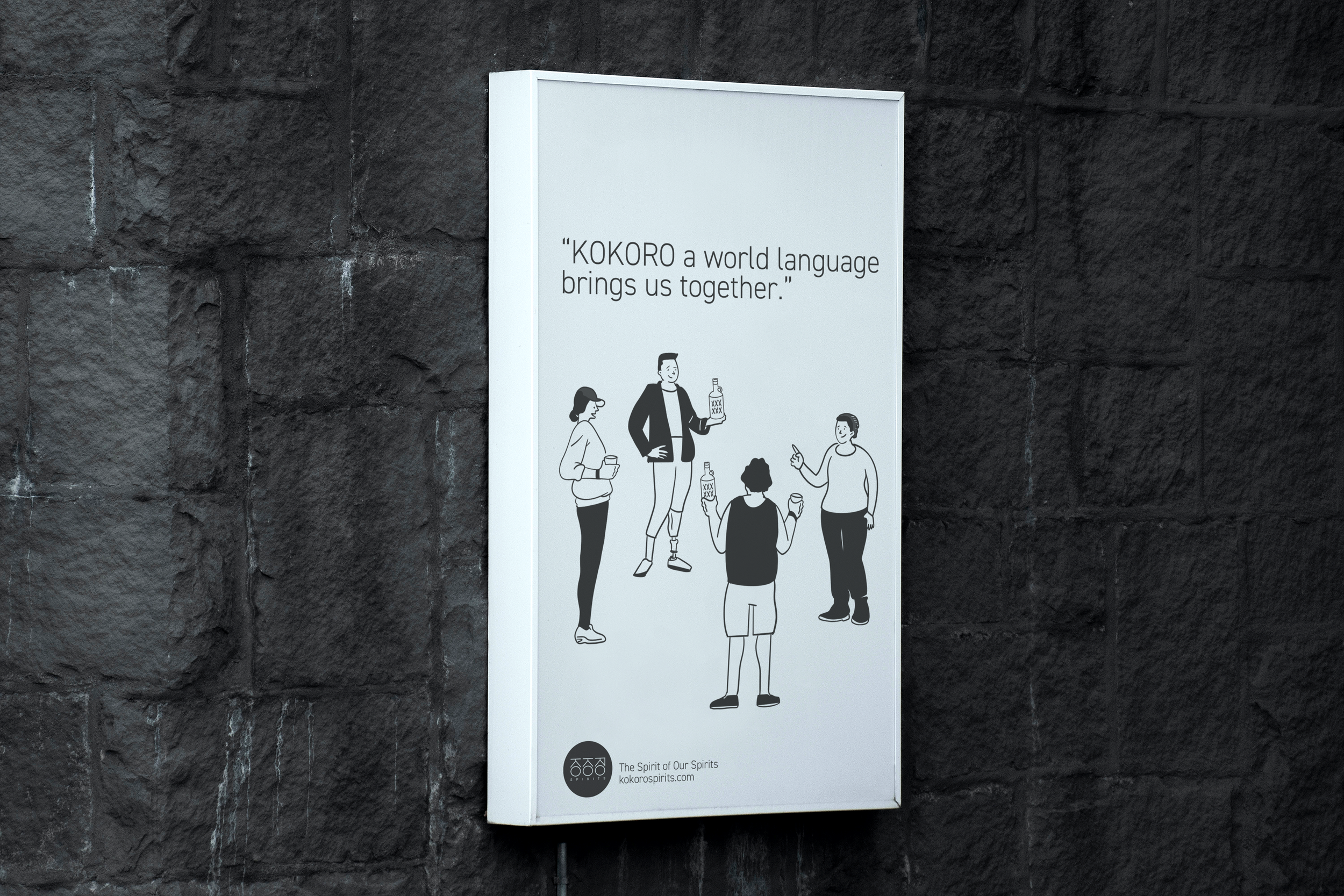 KOKORO Spirits