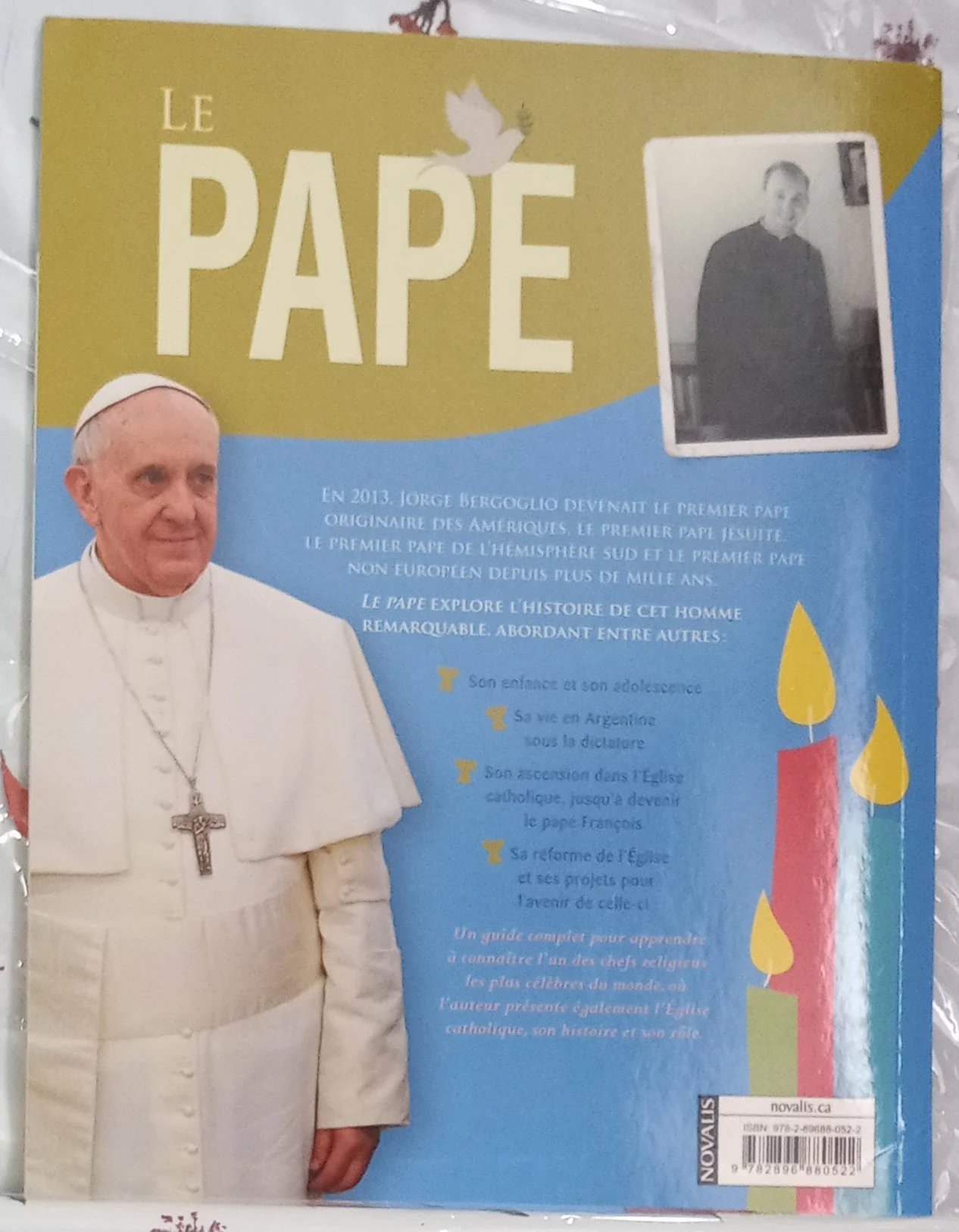 LF25-70BI0385 (2).jpg