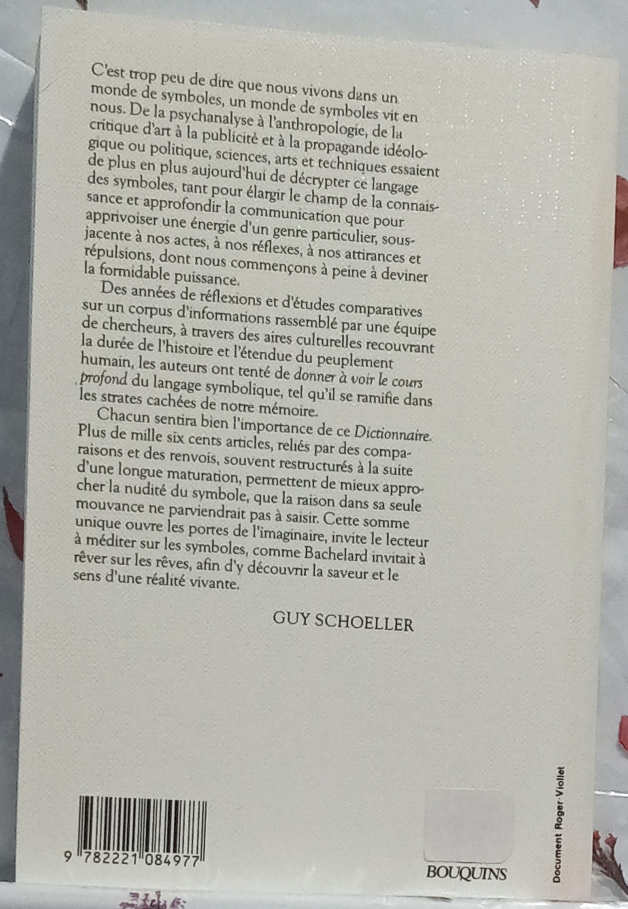 LF25-66DC0274 (2).jpg