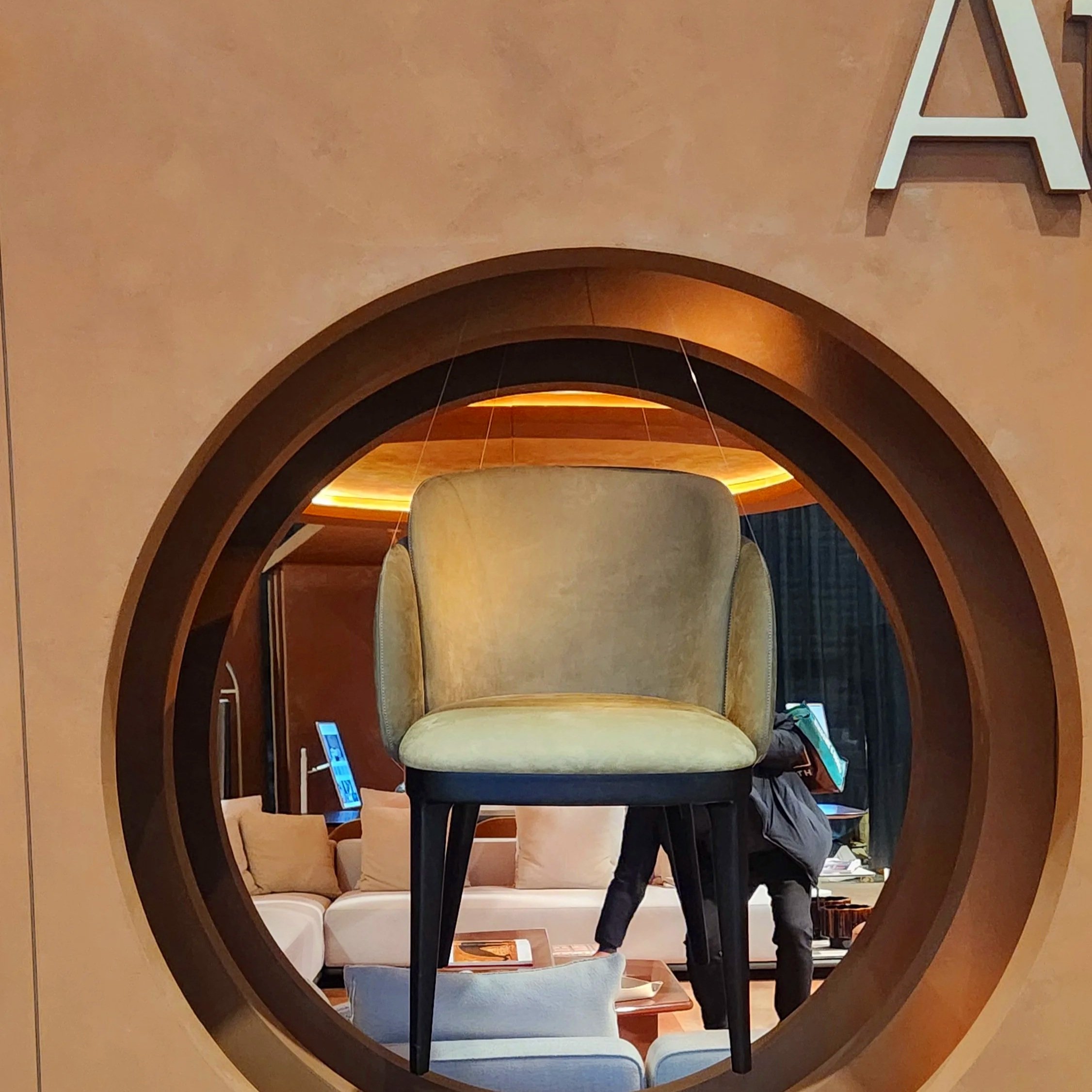 Atriani stage for IDS 2026