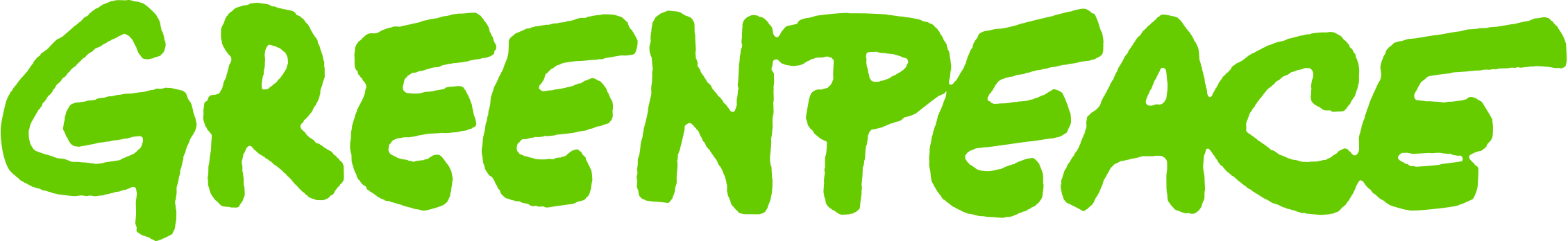 GPAP-Master-Logo-Green-RGB_Web.png
