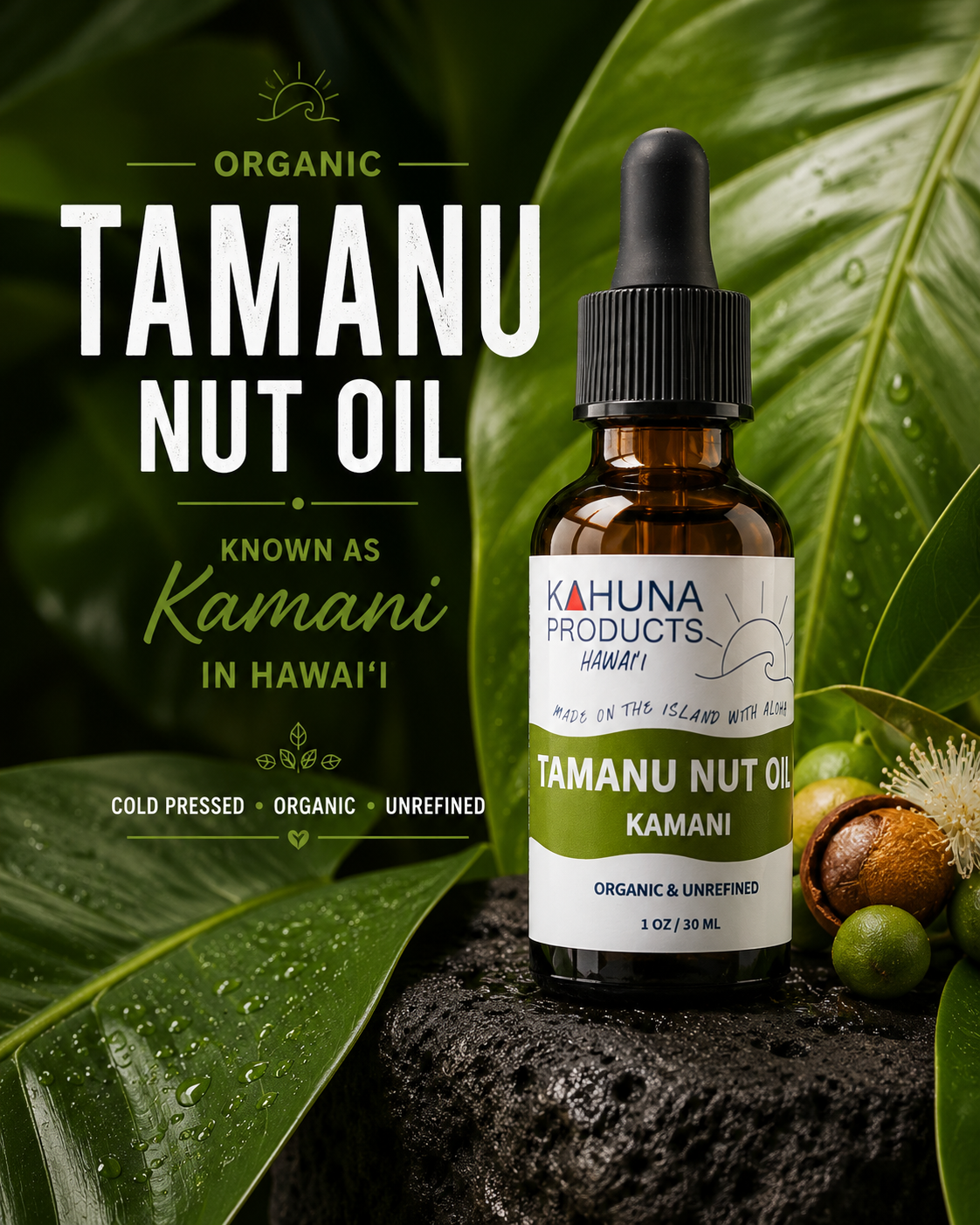 TAMANU NUT OIL