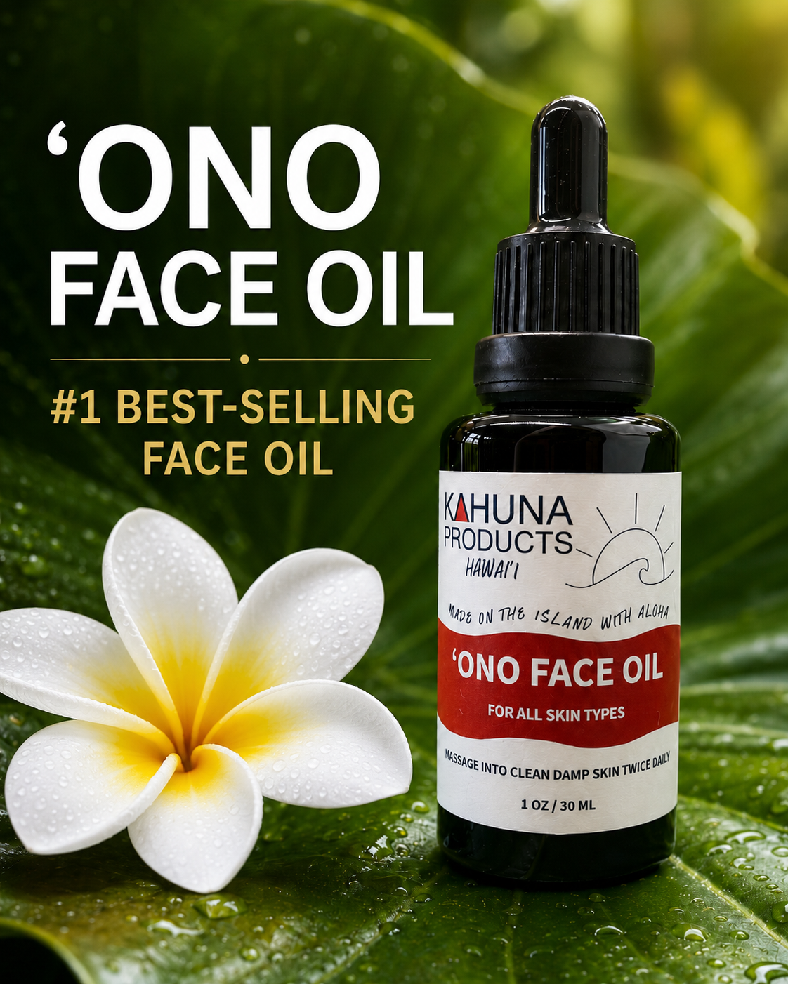 ONO FACE OIL