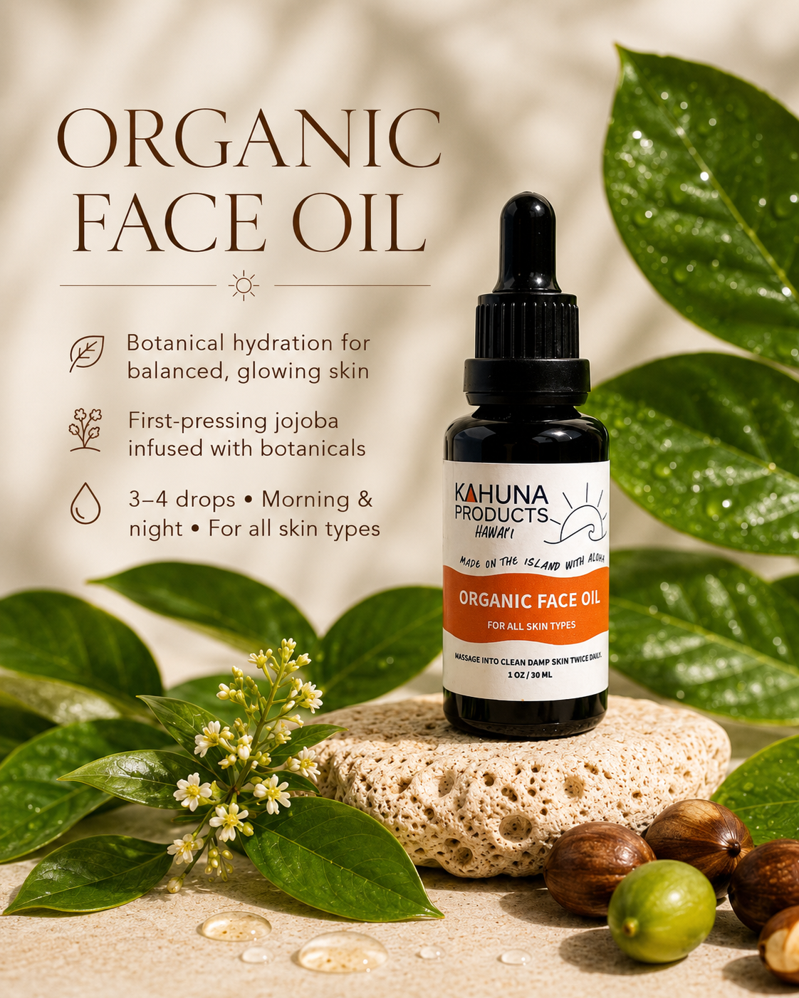 ORGANIC FACE OIL