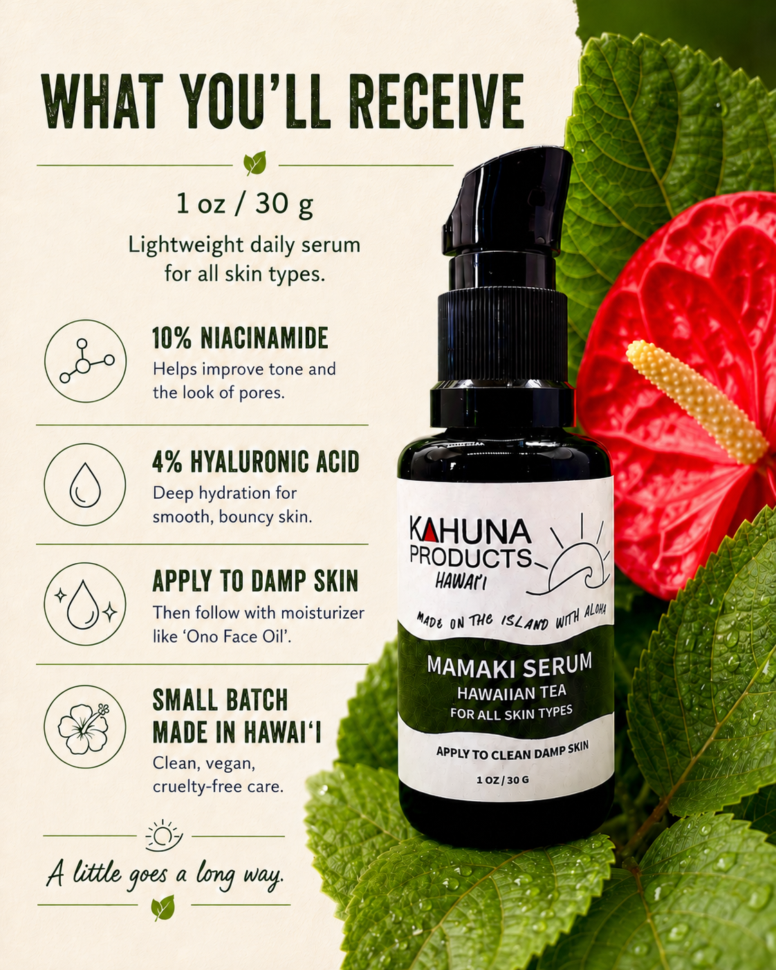 Mamaki Serum 9.png