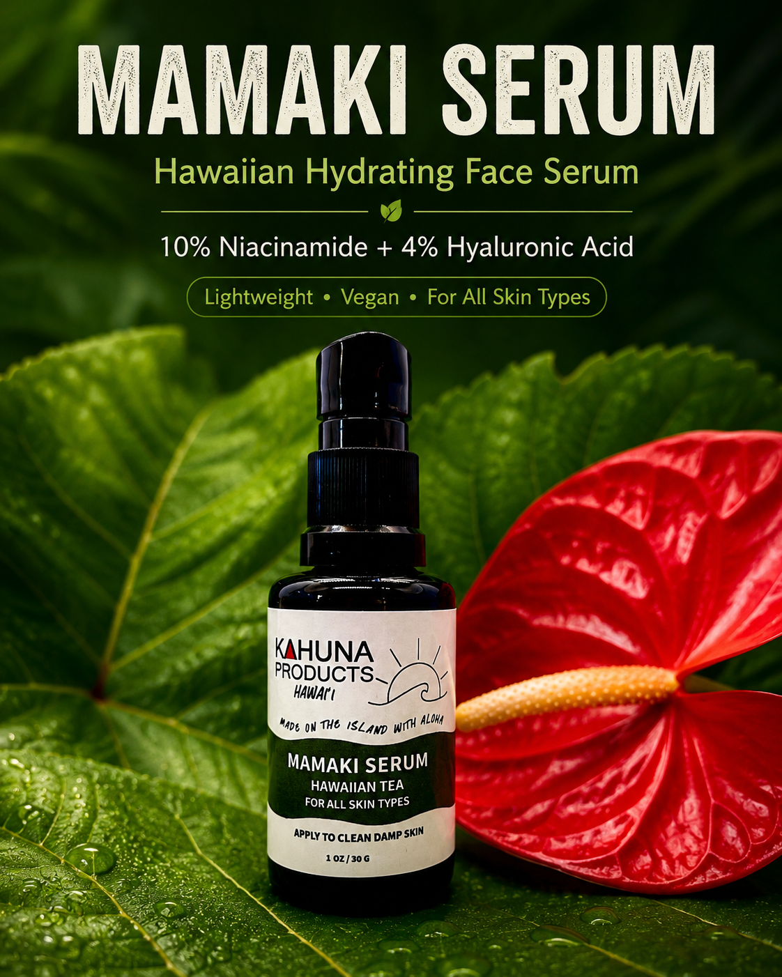 Mamaki Serum 1.png