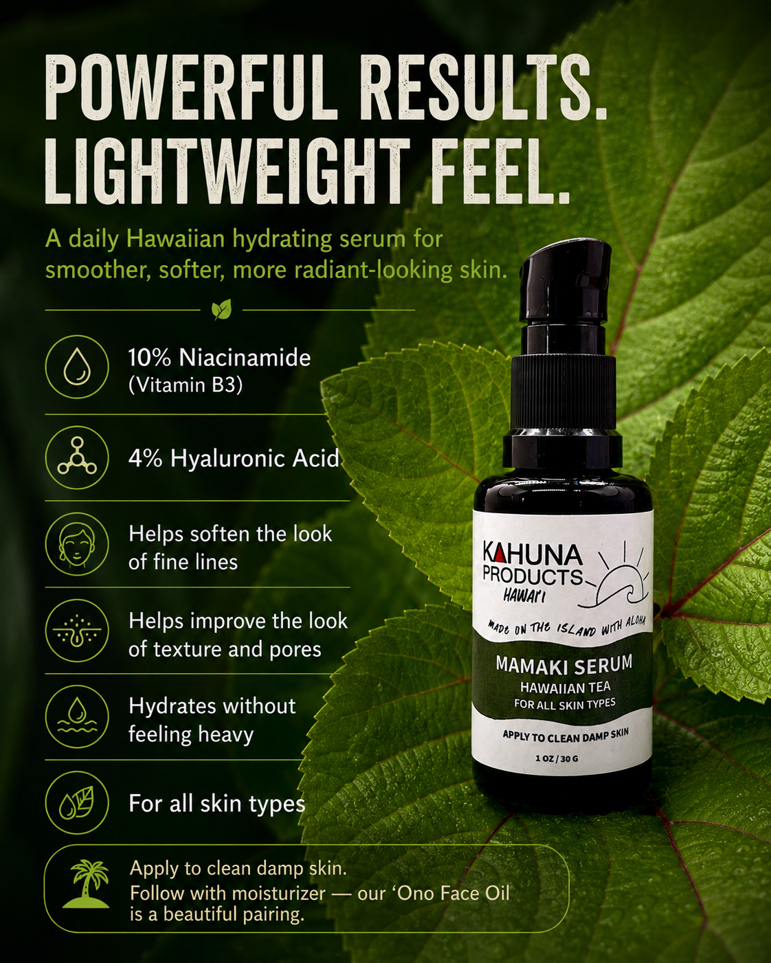 Mamaki Serum 2.png