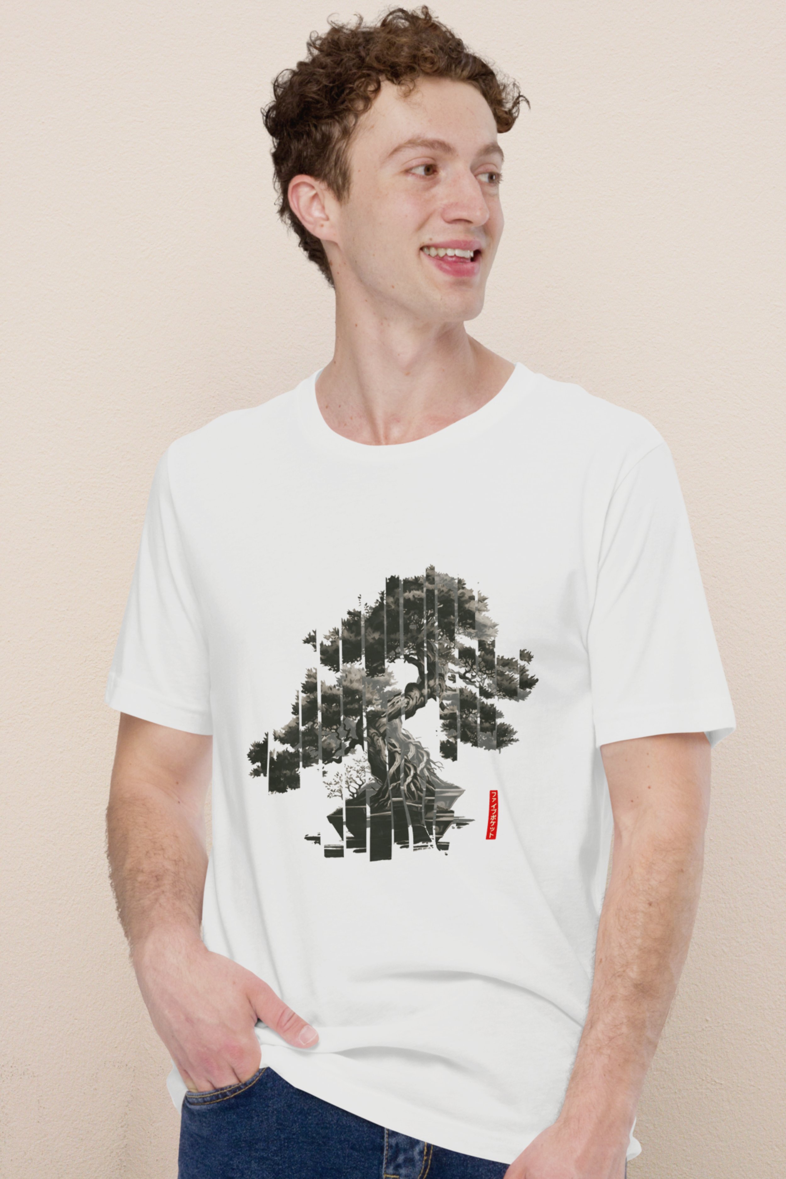 T3_bonsai_tree_front_2_white.jpg