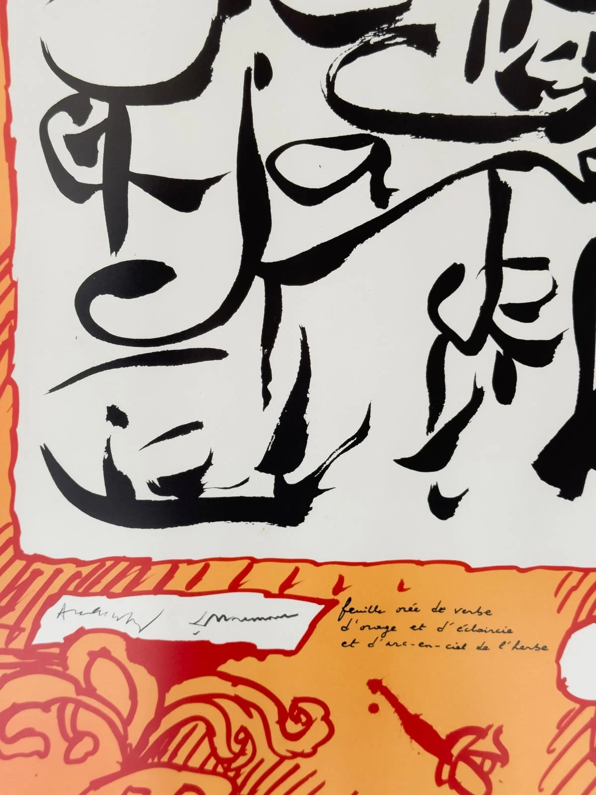 Pierre Alechinsky & Christian Dotremont – Feuille Orée, 1972 Lithograph Poster - Department