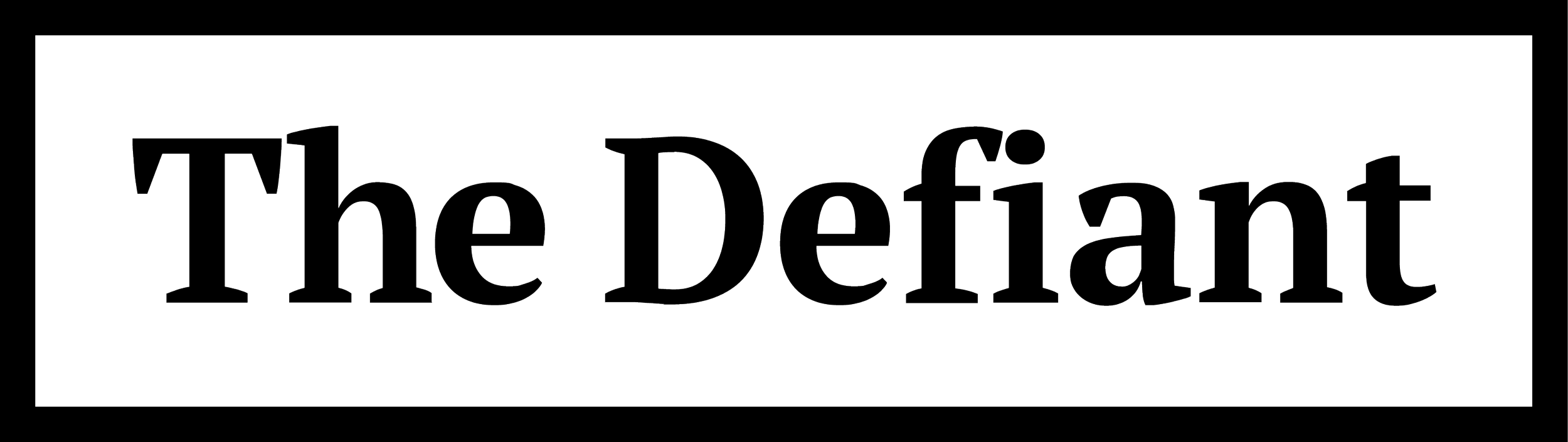 The Defiant | Partnerships