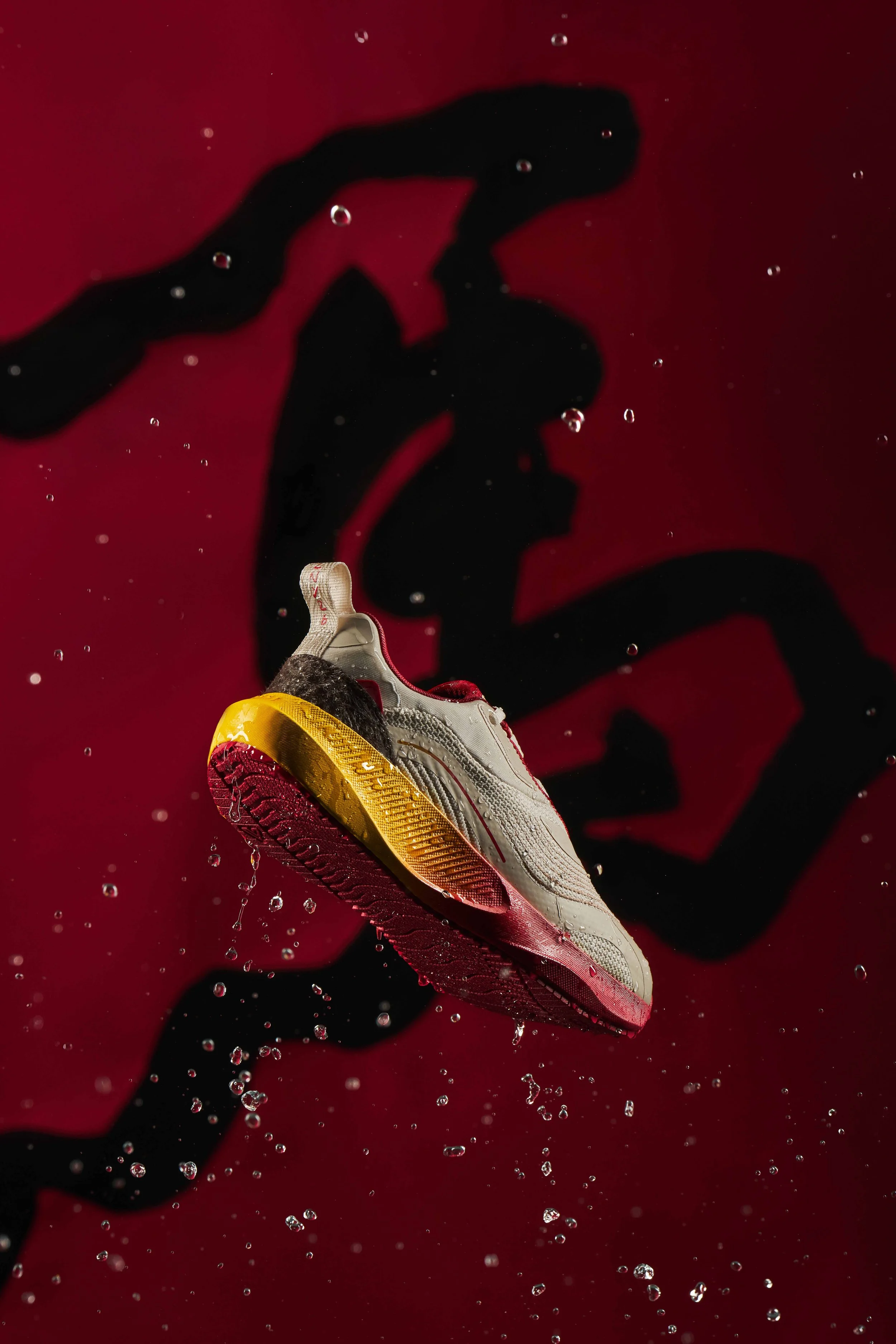 Vessi_LNY26_Shot_05_0589 copy 2-Recovered.jpg