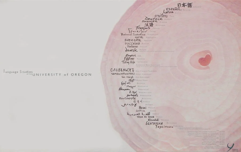 American Education’s Crisis of the Soul: My Story