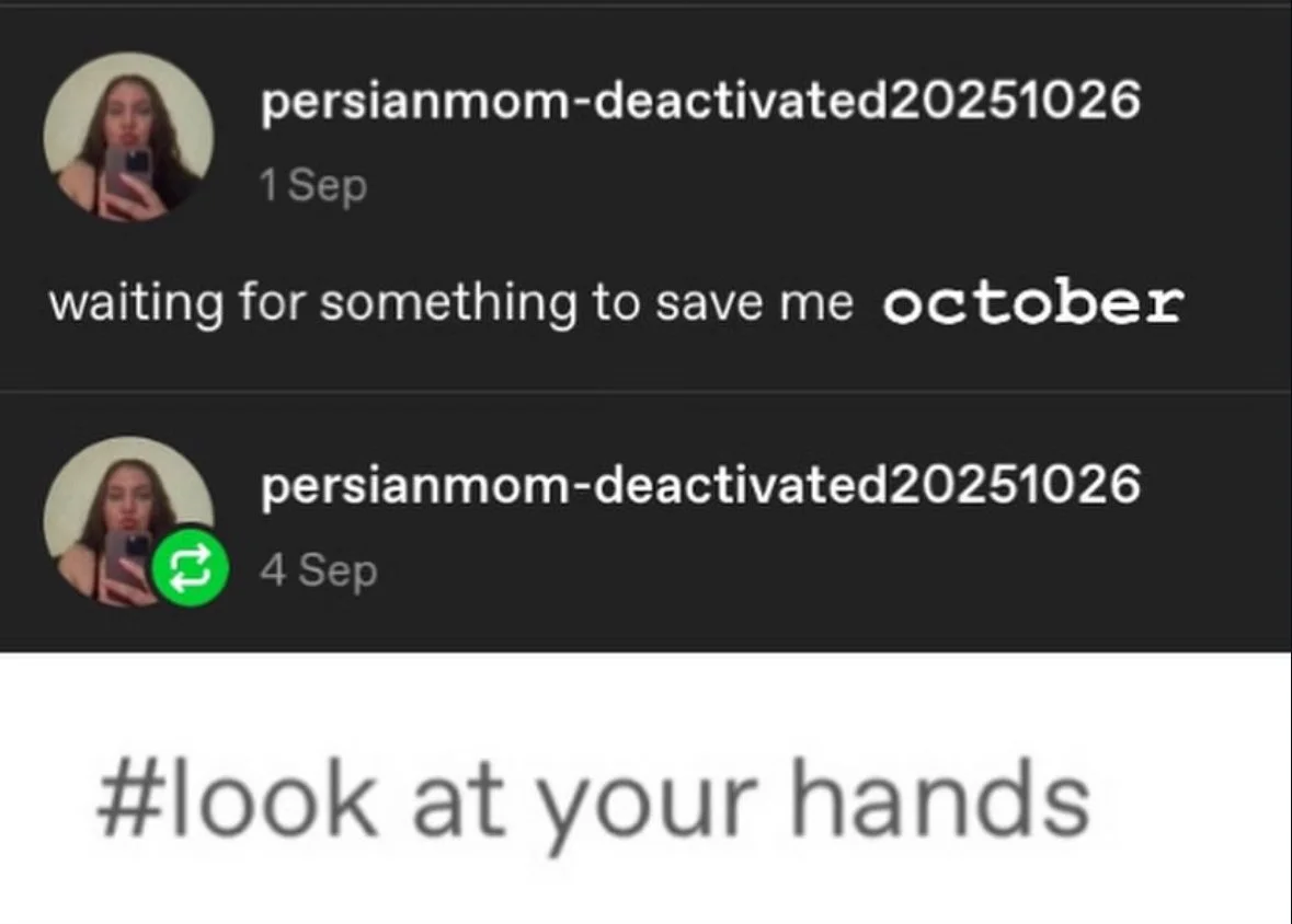 Friendly Reminder: Ask for Help