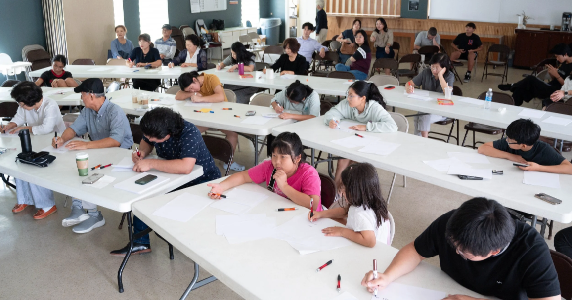 상반기 전교인 성경암송대회