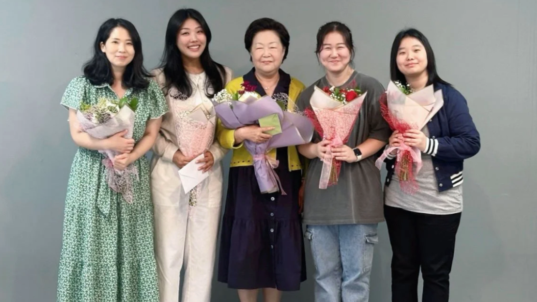 교사 감사의 날