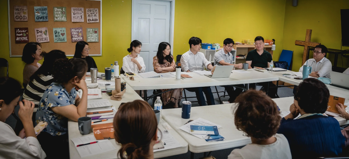 성경적 리더십 훈련 40주