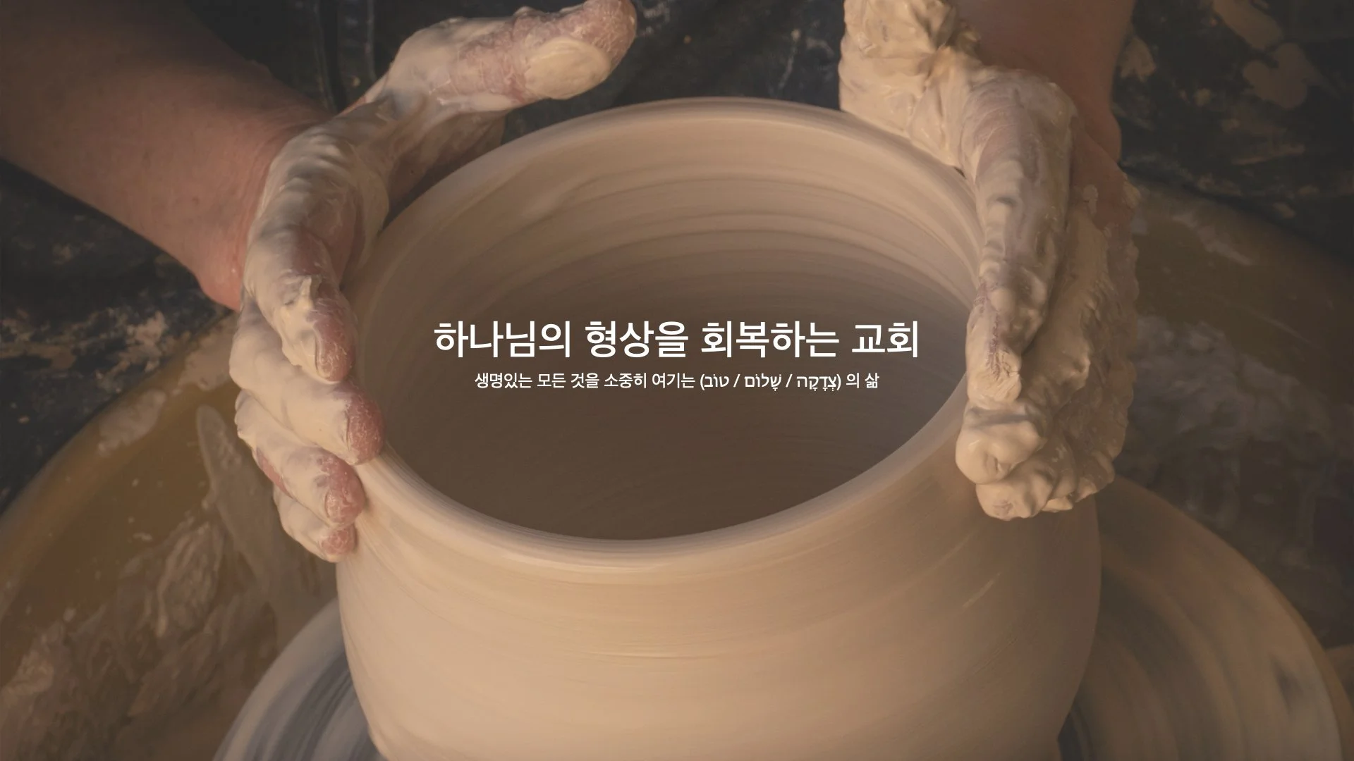Thumbnail.003.jpeg