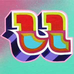 U  (2026)Medium: Spray paint / Acrylic