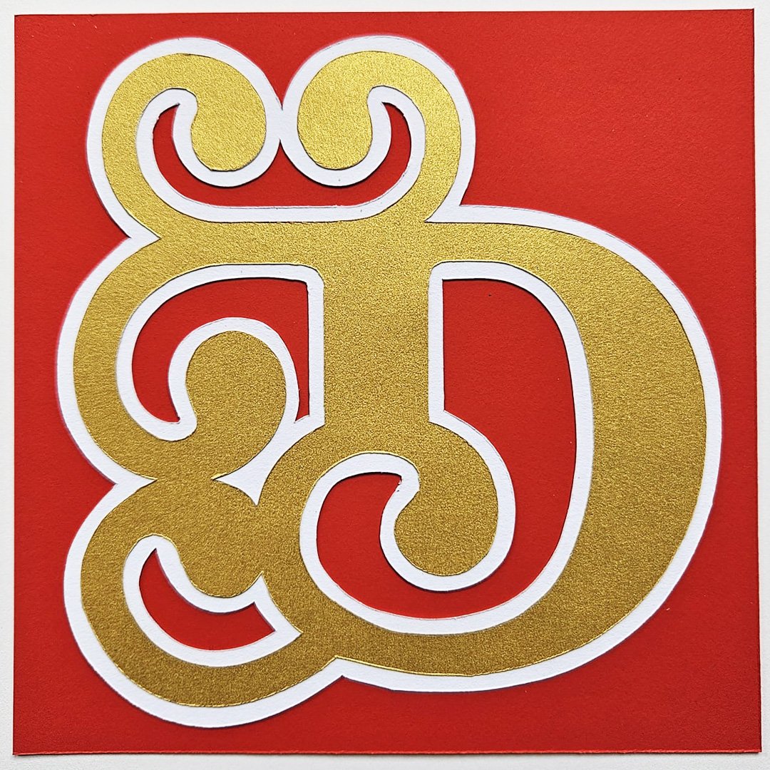 D (2026)
Medium: Paper