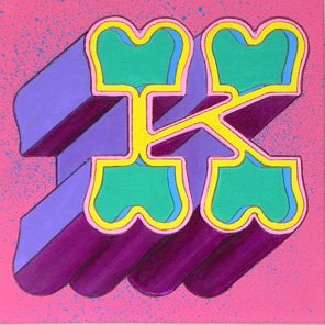 K (2026) Medium: Paper / Spray paint